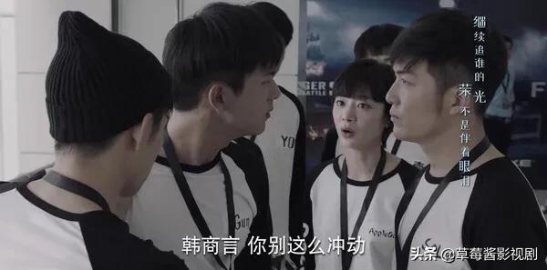 亲爱的热爱的韩商言（亲爱的热爱的韩商言破产了吗）