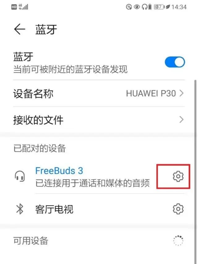 特种兵 退出狼牙（特种兵悄悄地加入狼牙吧）