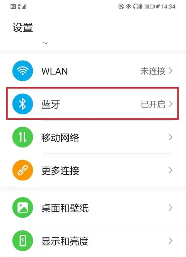 特种兵 退出狼牙（特种兵悄悄地加入狼牙吧）