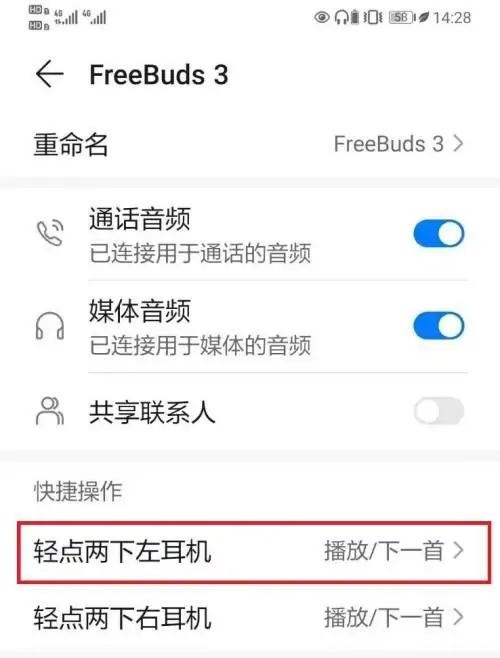 特种兵 退出狼牙（特种兵悄悄地加入狼牙吧）