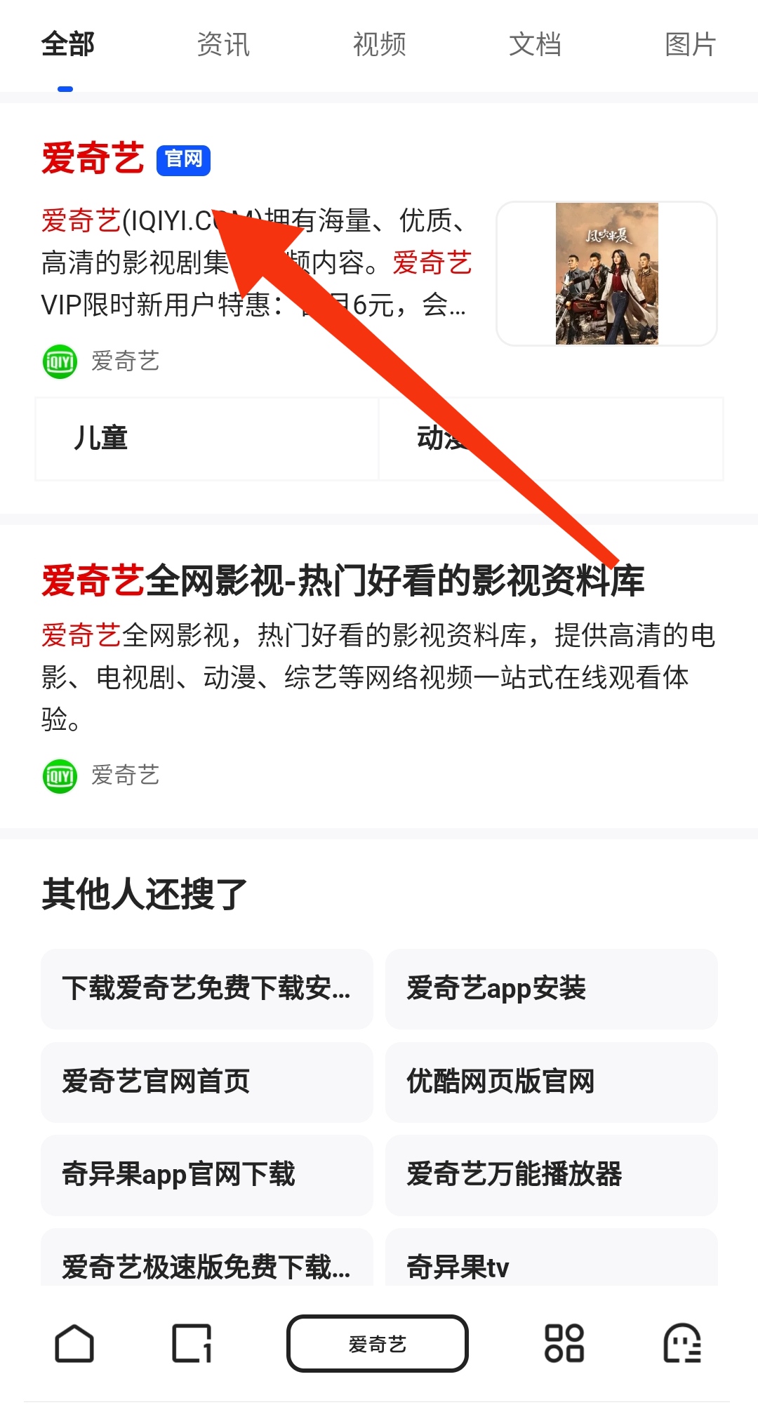 夸克在线观看免费视频（夸克在线观看视频时会自动缓存吗）
