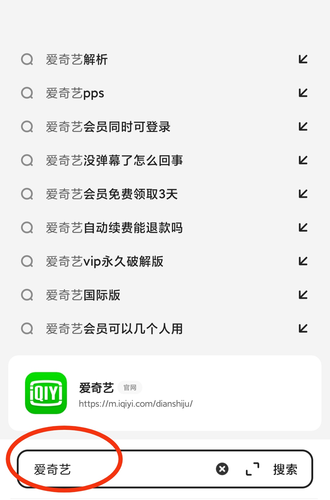 夸克在线观看免费视频（夸克在线观看视频时会自动缓存吗）