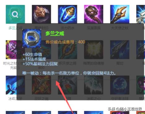 暗影妖狐 阿狸（暗影妖狐阿狸皮肤有特效吗）