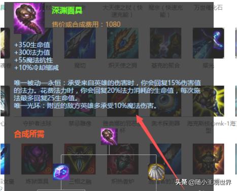 暗影妖狐 阿狸（暗影妖狐阿狸皮肤有特效吗）