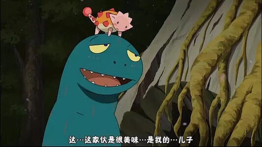 治愈动漫推荐（治愈动漫推荐排行榜前十名）