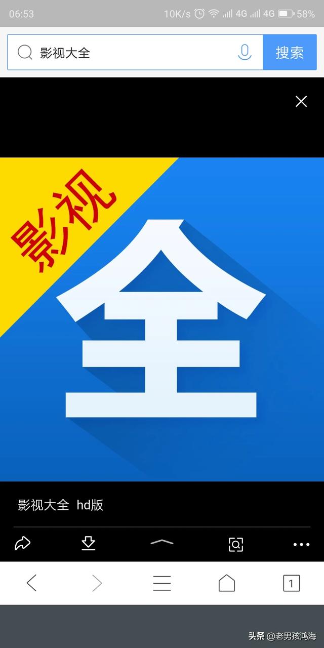 免费看电视剧的应用（能免费观看所有电视剧的app）