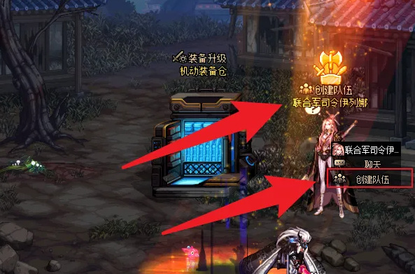 失落的大陆免费高清版（失落的大陆免费高清版在线观看）