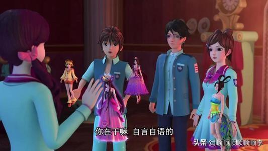 叶罗丽精灵梦全部人物（叶罗丽精灵梦全部人物咒语）