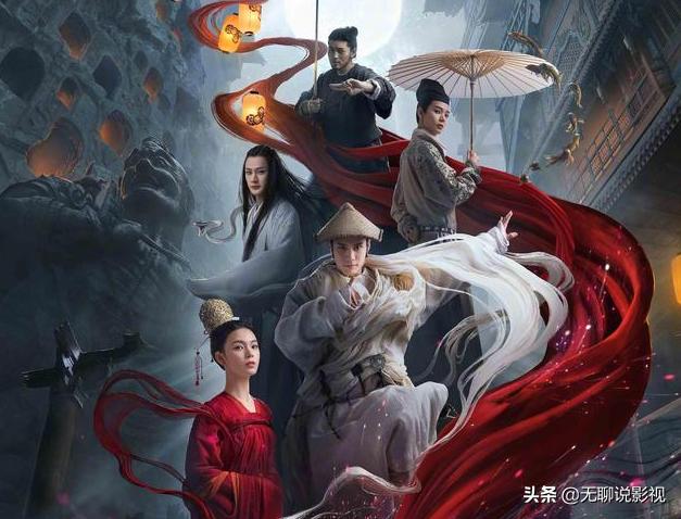 无心法师3什么时候播（无心法师3在哪个卫视播出）
