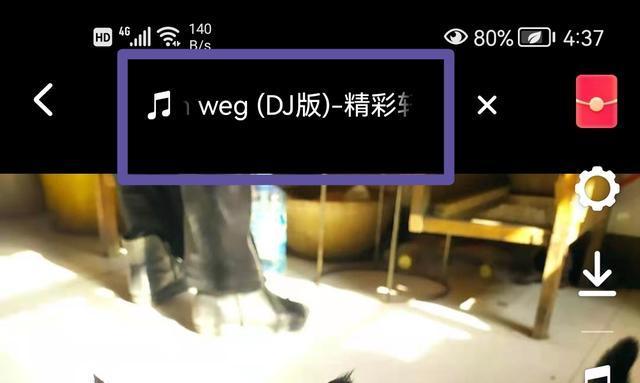 微电影制作教程（微电影制作教程教案）