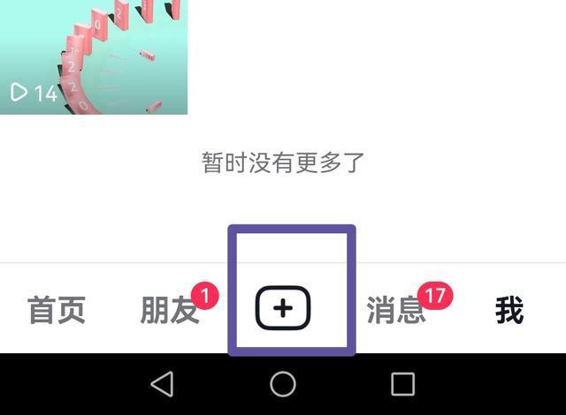 微电影制作教程（微电影制作教程教案）