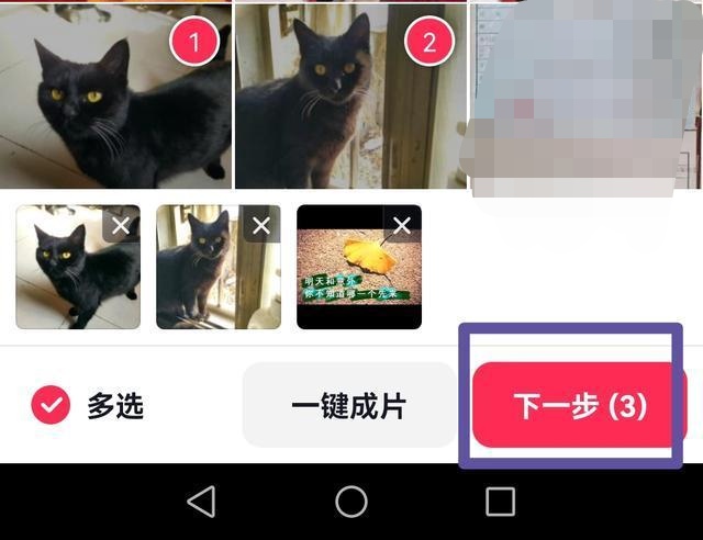 微电影制作教程（微电影制作教程教案）