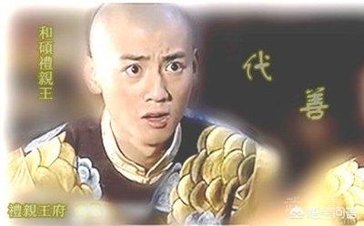 铁帽子王是什么（铁帽子王是什么级别）