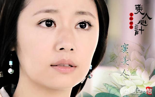 新步步惊心电视剧全集（新步步惊心电视剧全集免费播放高清）