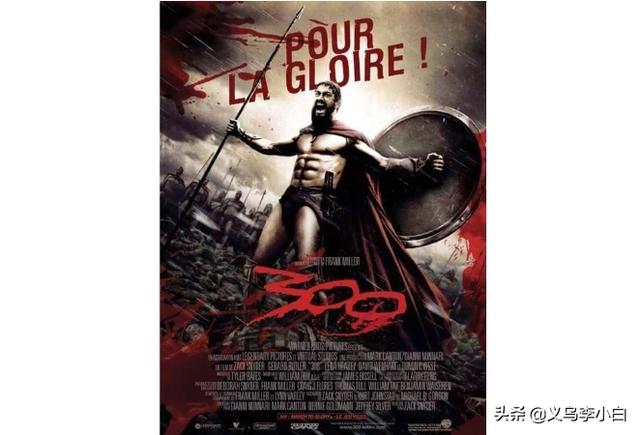冷兵器战争电影（冷兵器战争电影推荐）