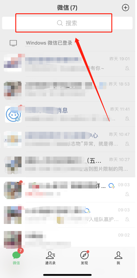 实时台风路径下载（实时台风路径下载安装）