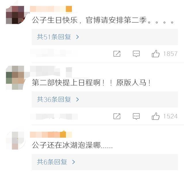 电视连续剧楚乔传全集（电视剧楚乔传全集视频播放爱奇艺）