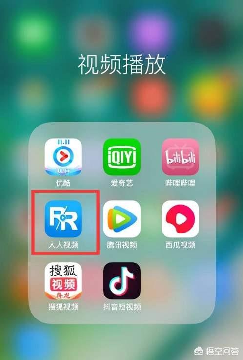 能看最新电影的软件叫什么（能看最新电影的app或公众号）