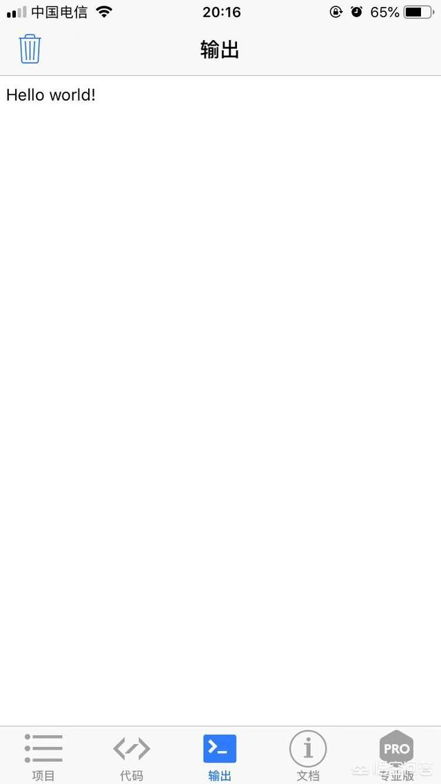 日本javaapp（日本java和python）