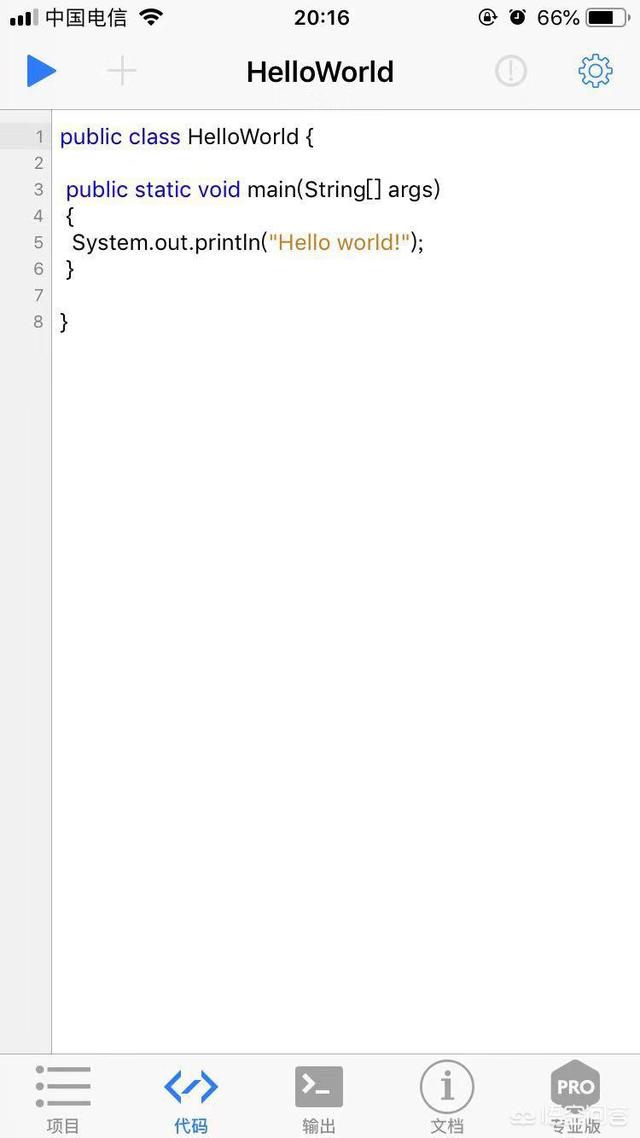 日本javaapp（日本java和python）