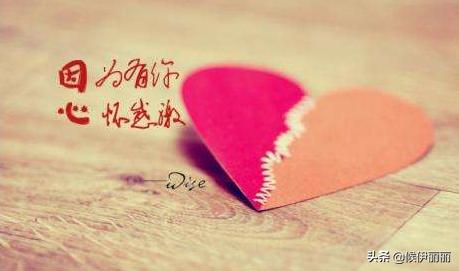 感恩的心歌曲原唱（感恩歌曲原唱）