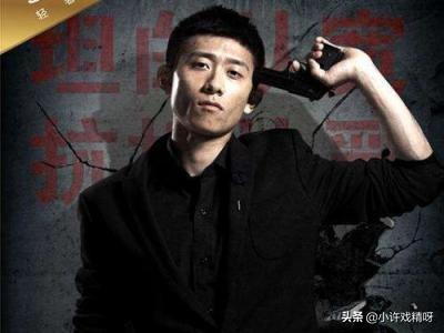 余罪最后和谁在一起了（余罪最终和谁结婚）