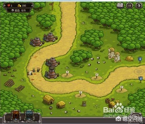kingdom rush 攻略（kingdom rush支线攻略）