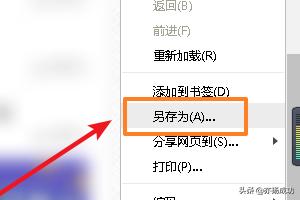 网页设计教程下载（网页设计教学视频教程）