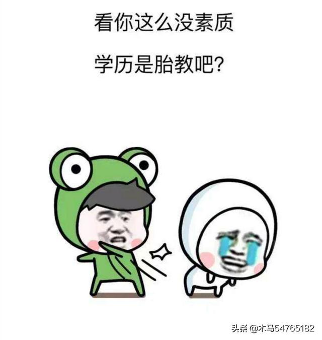 大嘴巴 永远在身边（大嘴巴永远在身边现mv一听场版视频）